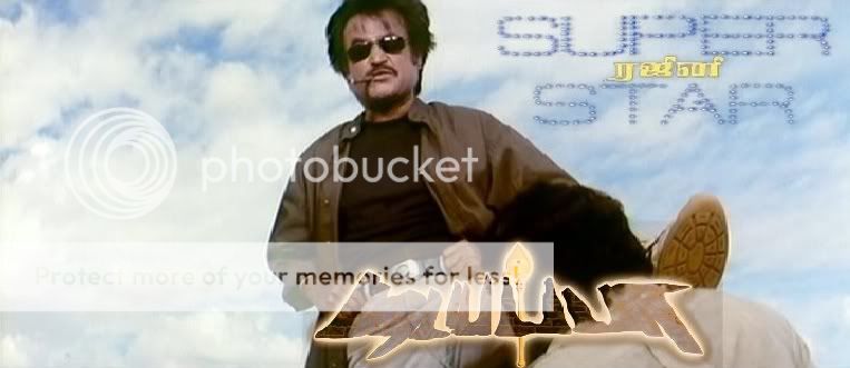 Sivaji+rajini+movie+online