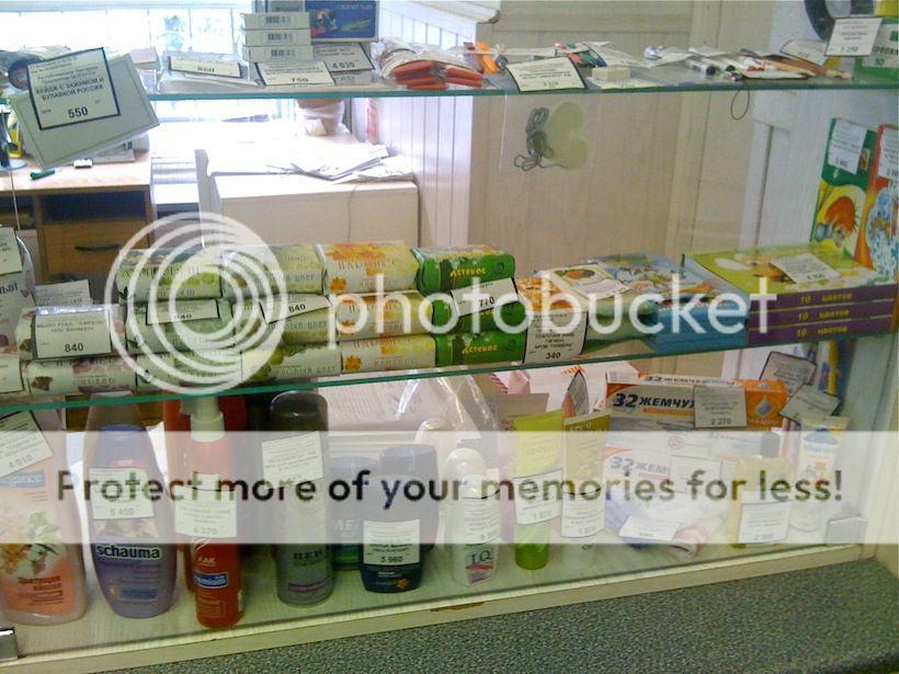 Photobucket