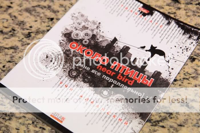 Photobucket